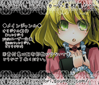 RE:QUEST