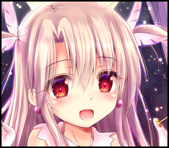 SHINING
