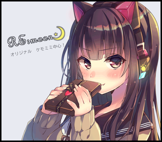 RE:moon