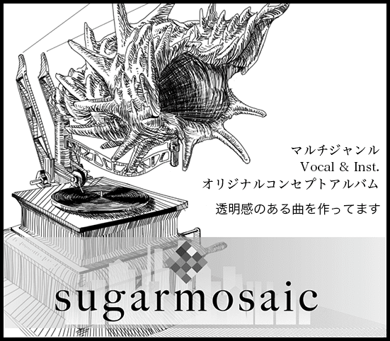 sugarmosaic