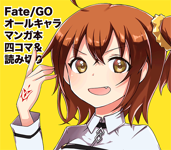 くらげりうむ。
