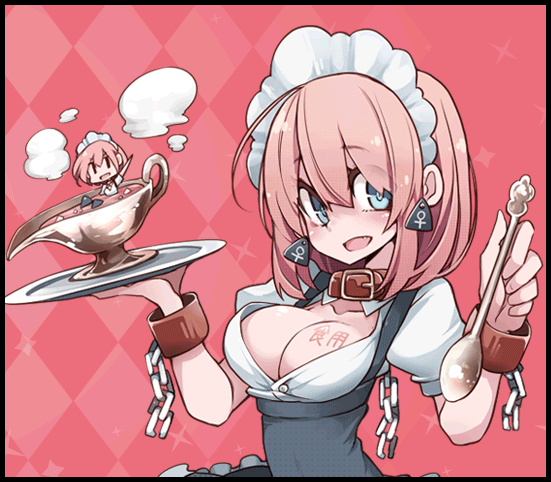 壁の彩度