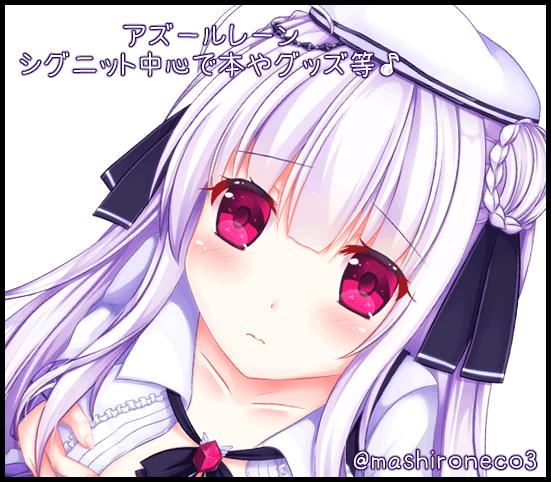 わたあめのしずく