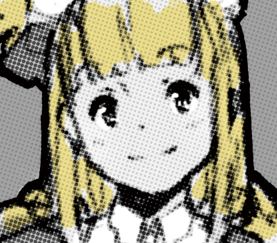 どえむな