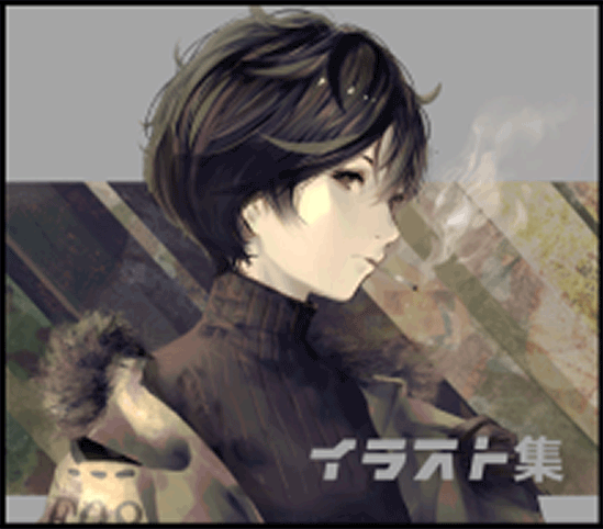 imaginelife