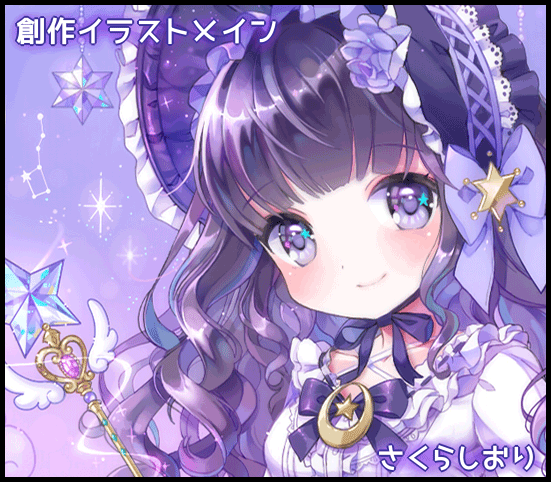 サクラ＊プラネット