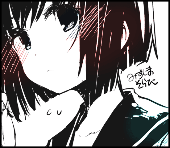GOUACHEBLUE