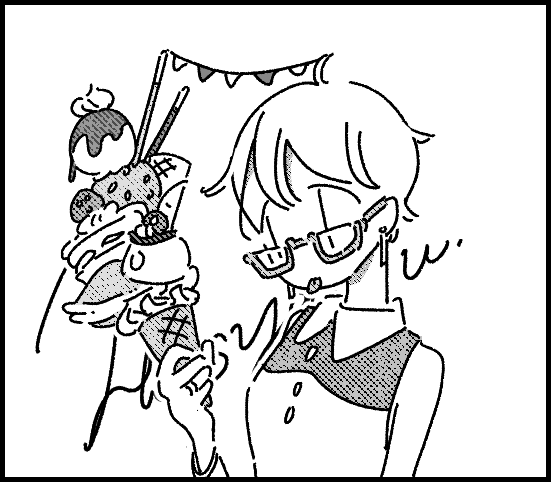 はしゃぐ。