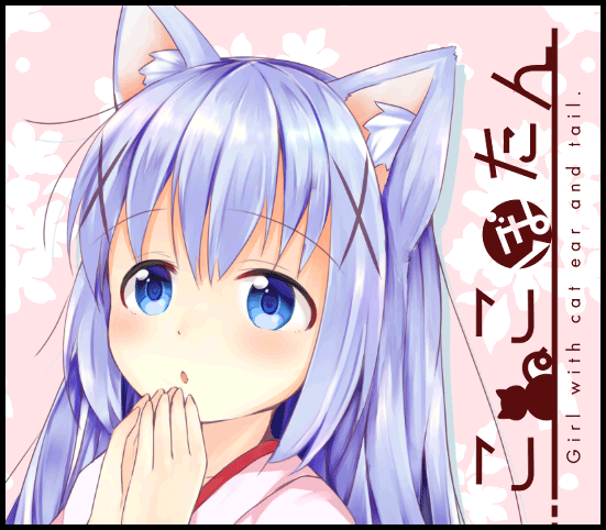 こねこぼたん