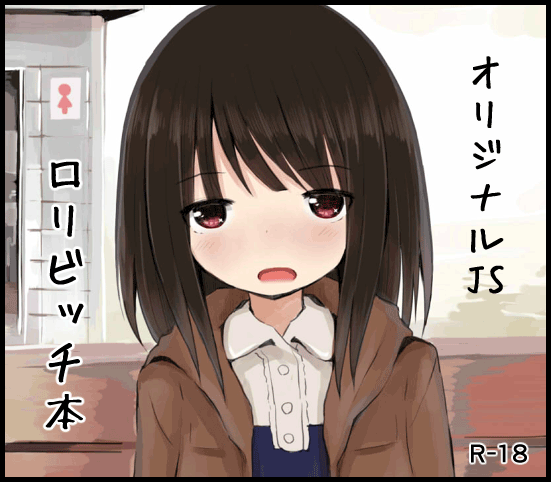 んつぁてぃむん