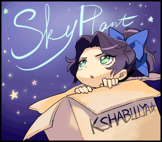 SkyPlant