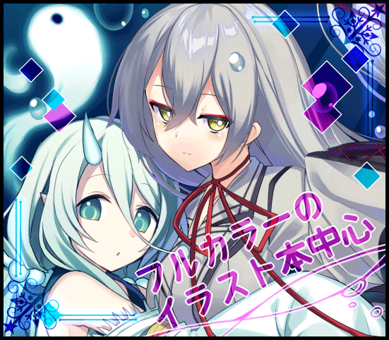 ◆else if◆