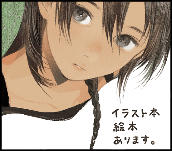 システムキッチンぱんつ