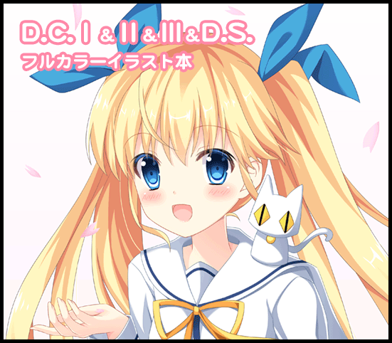 ひよとり庵