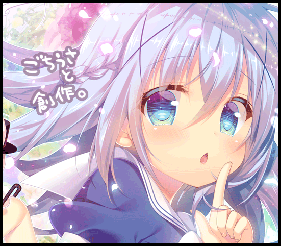 蜂蜜少女