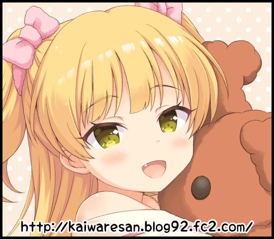 ニアハモニカ