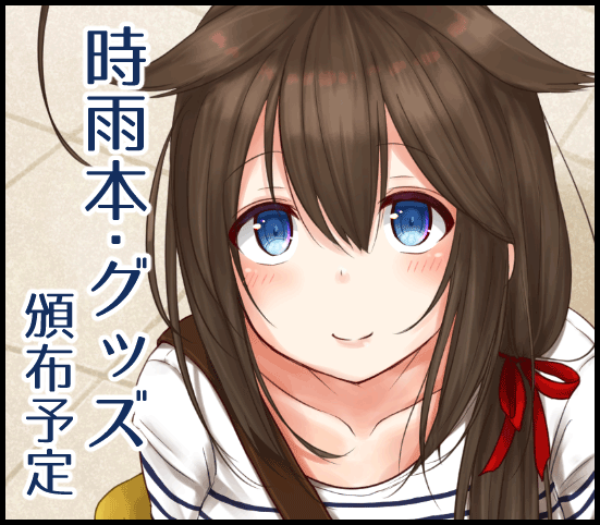 とりはむほりっく
