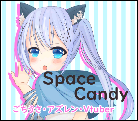 Space Candy