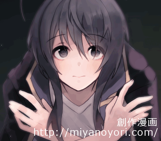 るらるら