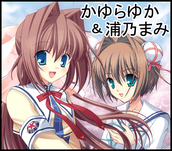 kurousagi&TRAP