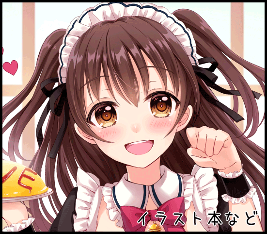 ひよこサブレ